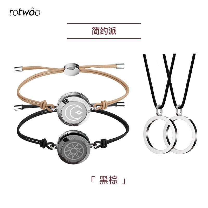 Totwoo™ Smart Bracelet For Couples Sun & Moon